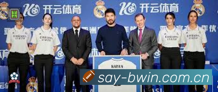 结构优化认证展示