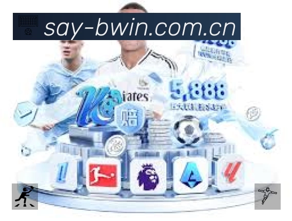 我们的使命与愿景